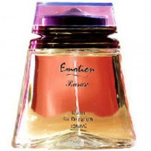 رساسی ایموشن مردانه